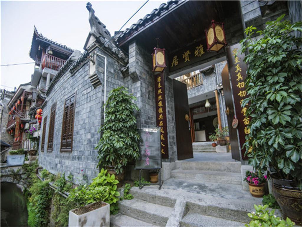 Oriental Inn Phoenix Puyuan Branch Fenghuang Eksteriør billede
